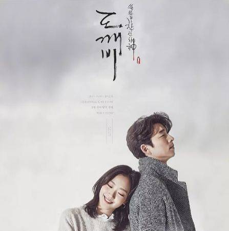10 Best Korean Dramas Of 2022 Watching By VidMate