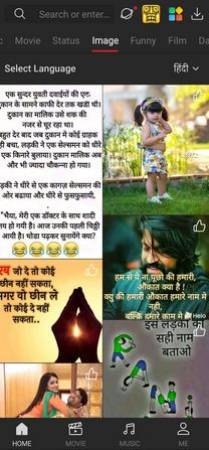 Best Solution To Download Whatsapp Status