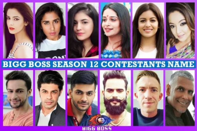 Watch online bigg boss clearance season 12